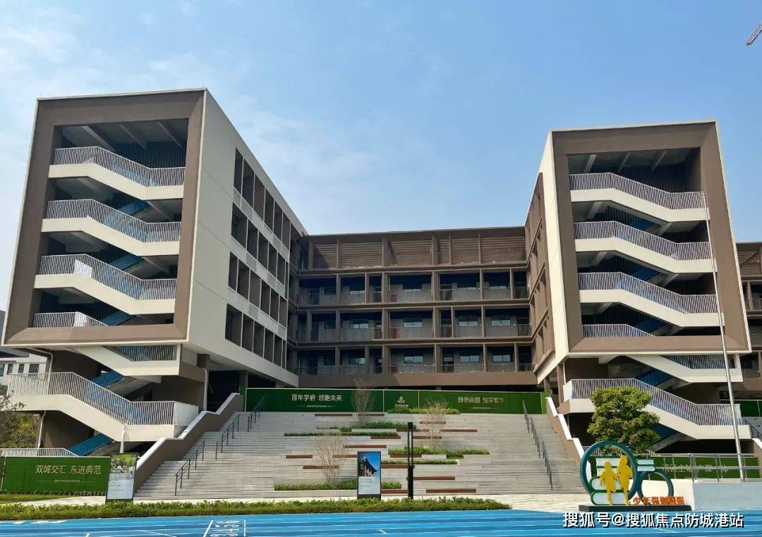 学府悦城售楼处电话_欢迎您最新详情地址户型价格J9国际网站中建联投学府悦城售楼处
