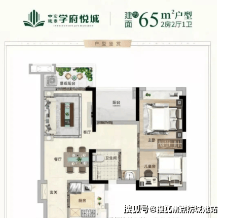 学府悦城售楼处电话_欢迎您最新详情地址户型价格J9国际网站中建联投学府悦城售楼处-中建联投(图9)